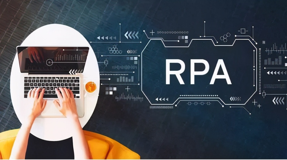 业务流程管理的未来如何?聊聊BPM与RPA融合发展的四种迹象