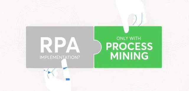 详解流程挖掘与RPA：什么是流程挖掘?与RPA有什么关系?市场都有哪些玩家？
